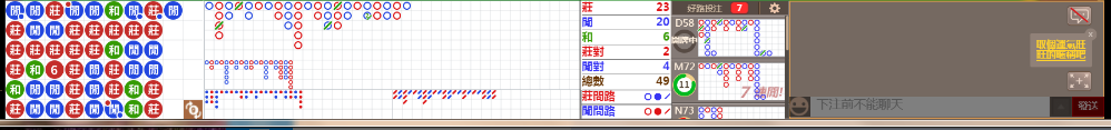 N13 1009.png