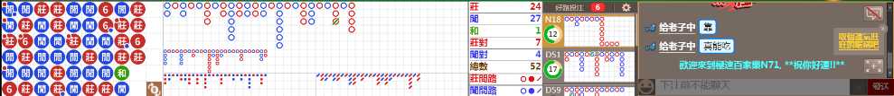 N71 0957.png