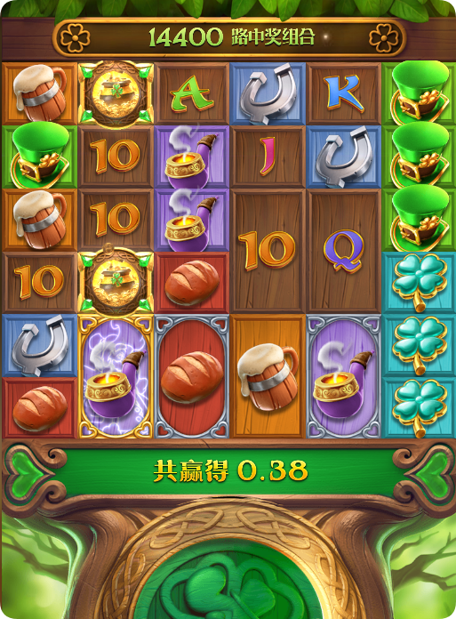 QQ20250308-094414.png