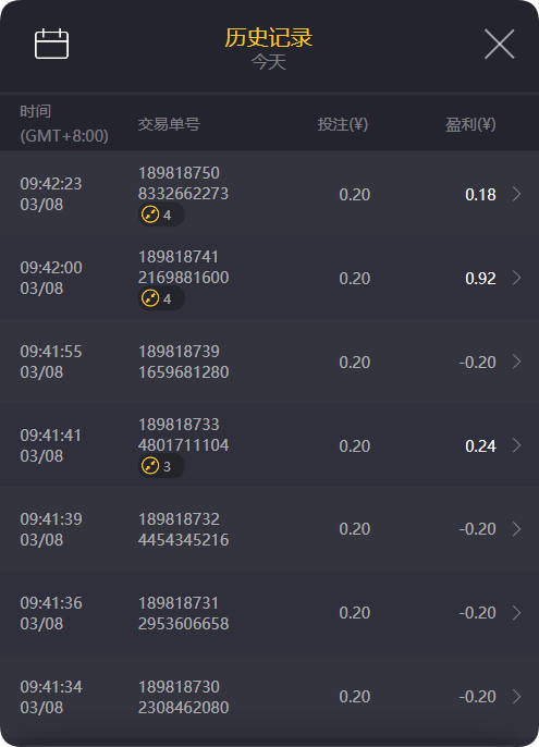 QQ20250308-094716.png