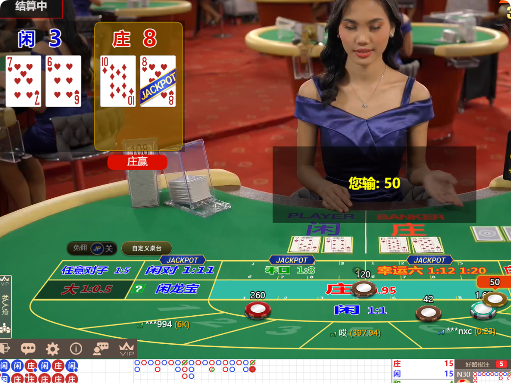 QQ20250308-102441.png