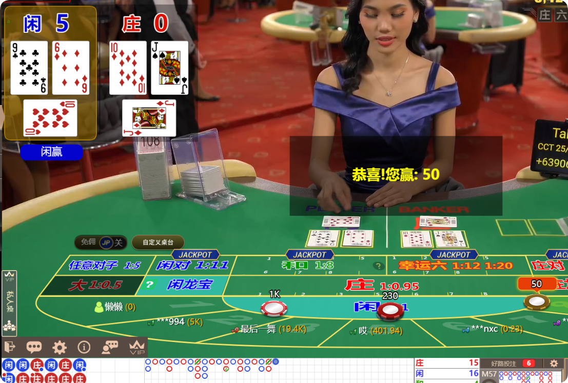 QQ20250308-102523.png