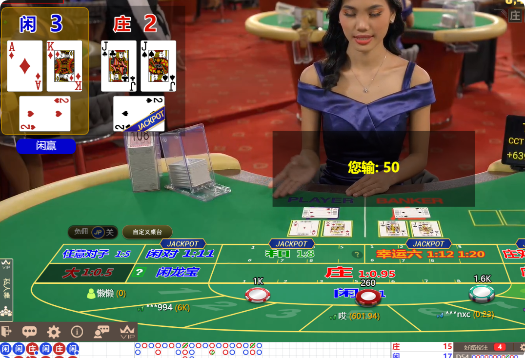 QQ20250308-102608.png
