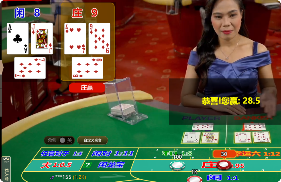 QQ20250308-103448.png