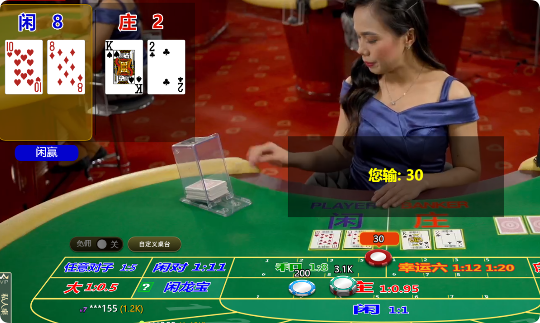 QQ20250308-103559.png