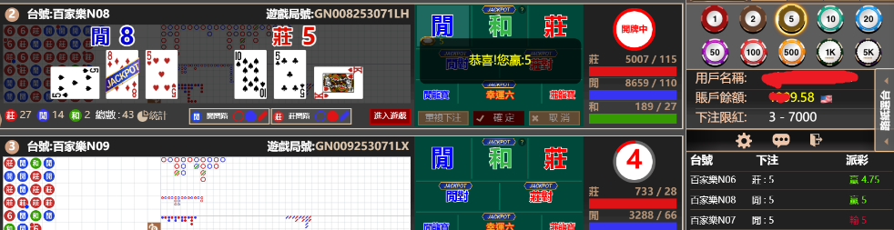 2222222.png