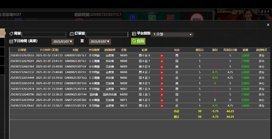 c08daeaa-a5de-4749-b9f6-43fb9566103a.png