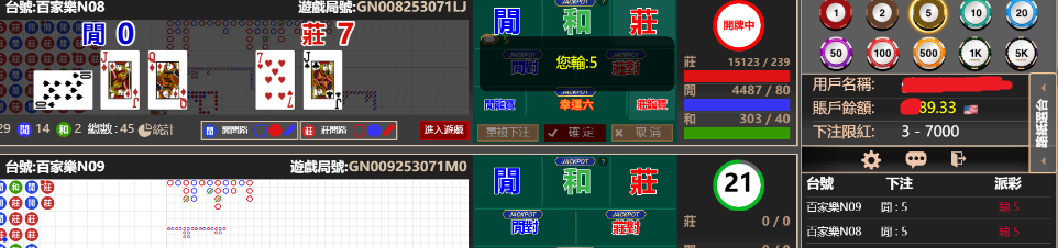 444444.png