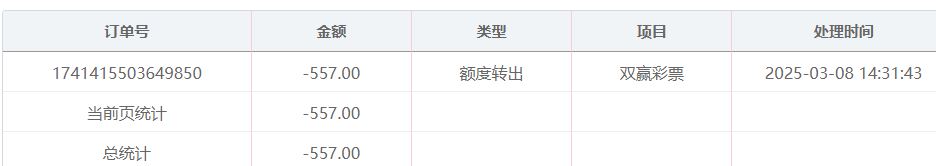 捕获.JPG