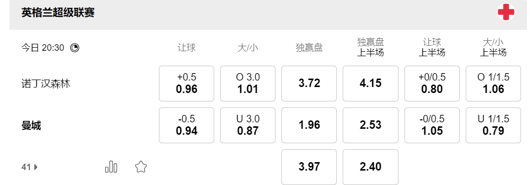 QQ20250308-170946.png