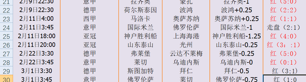 170732pgjgfhbb8npjxoje.png