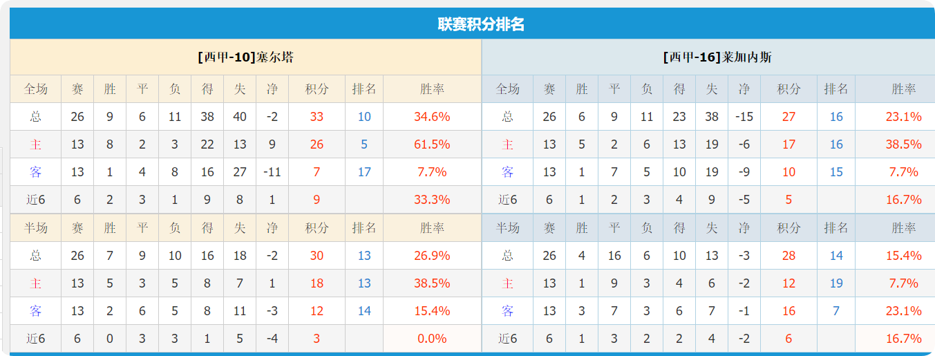 QQ20250308-171726.png
