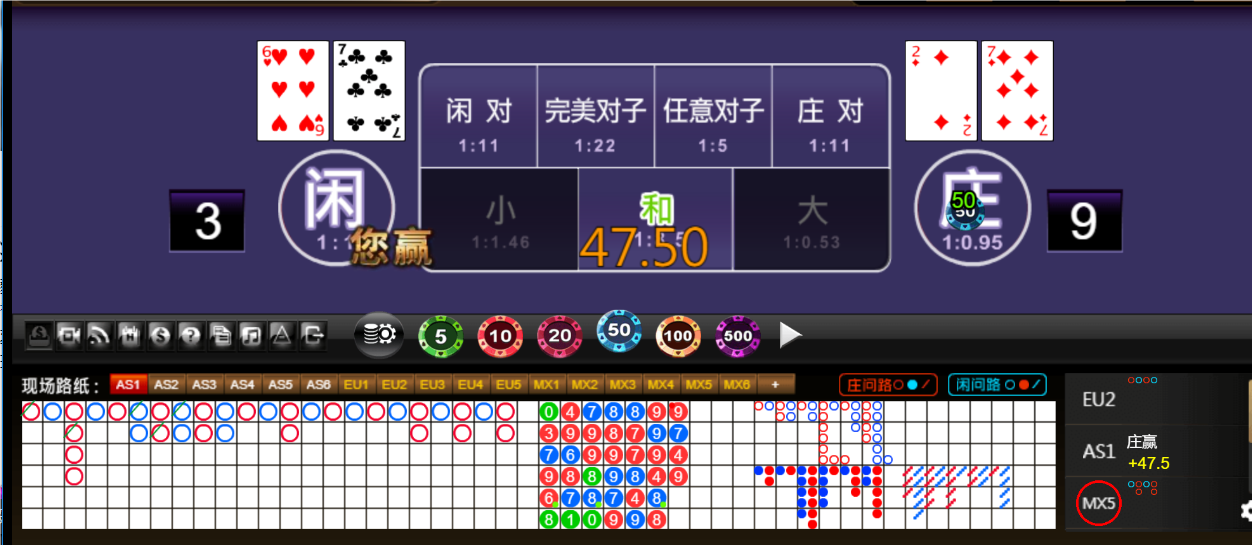 QQ20250308-192223.png