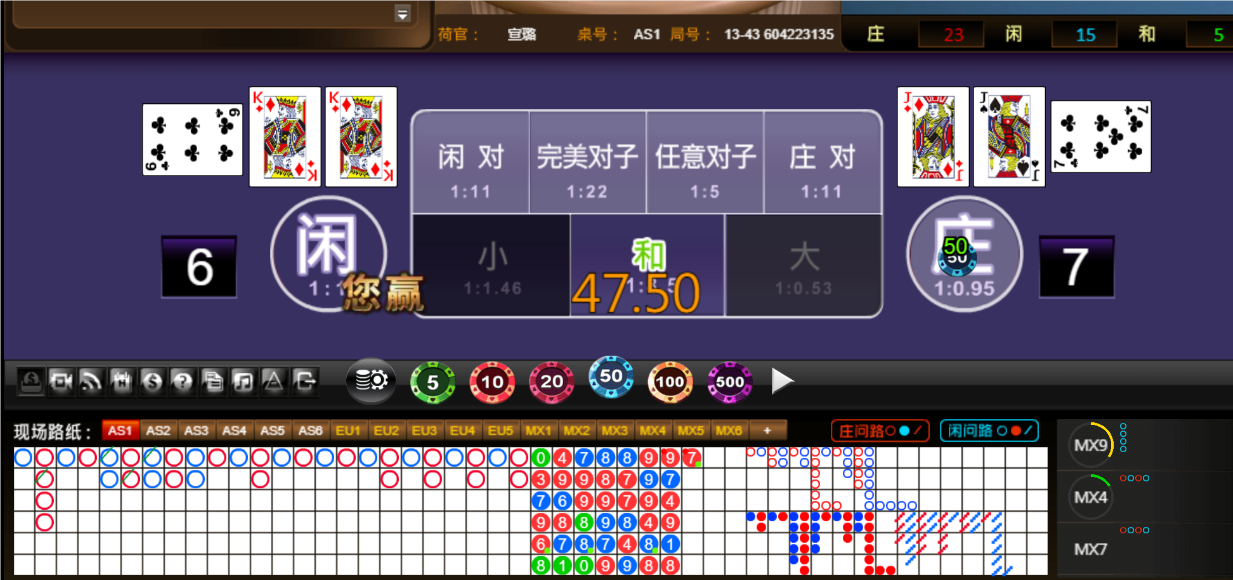 QQ20250308-192419.png