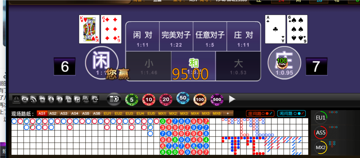 QQ20250308-192706.png