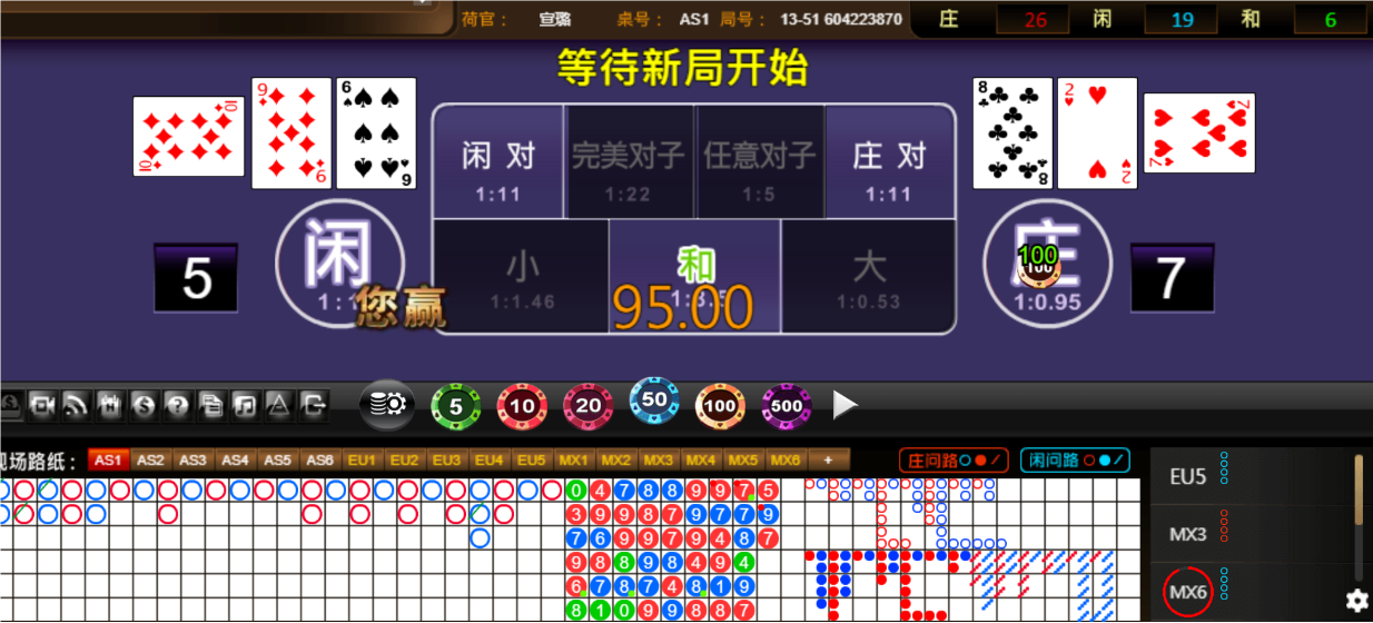 QQ20250308-192854.png
