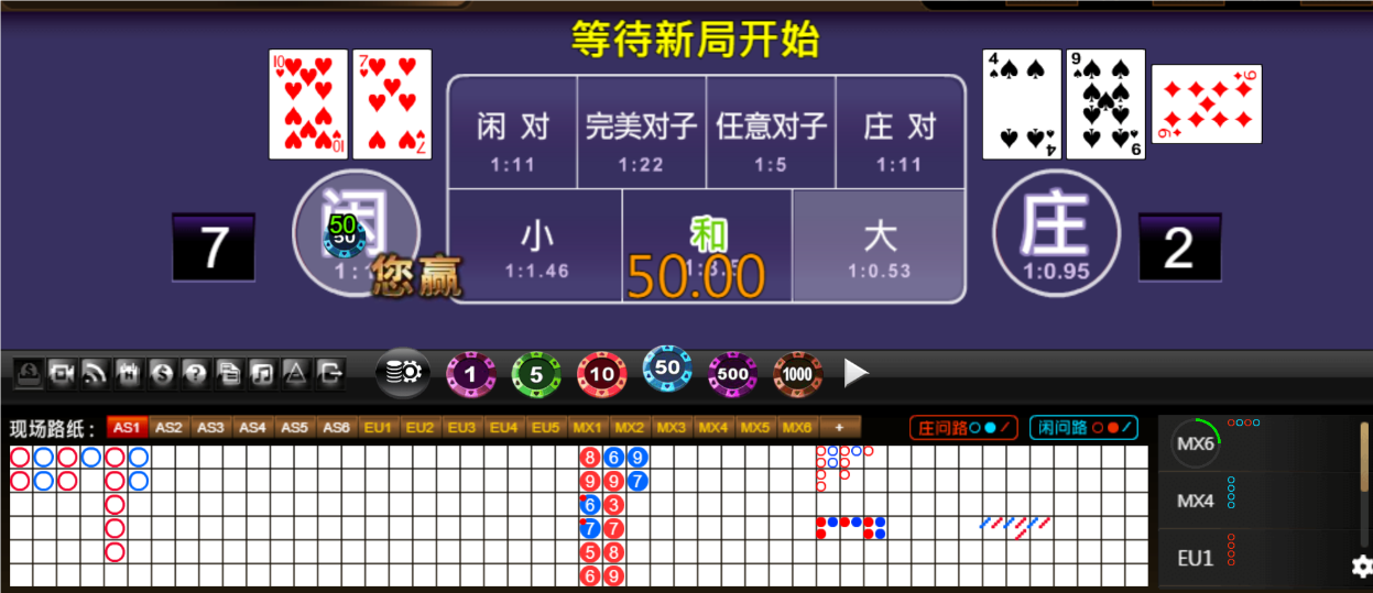 QQ20250308-194011.png
