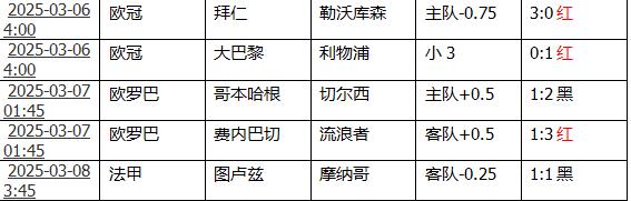 360截图20250308200204512.jpg
