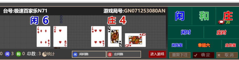3d9c24cf54843f01810698f6f712db4e.png