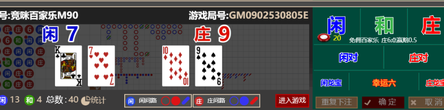 076eb58c0d517a94093be89d2a006750.png