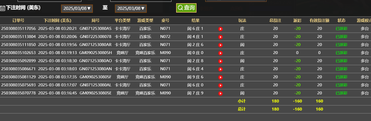 84bdeaa57f2f092ec9ed835c5967793e.png