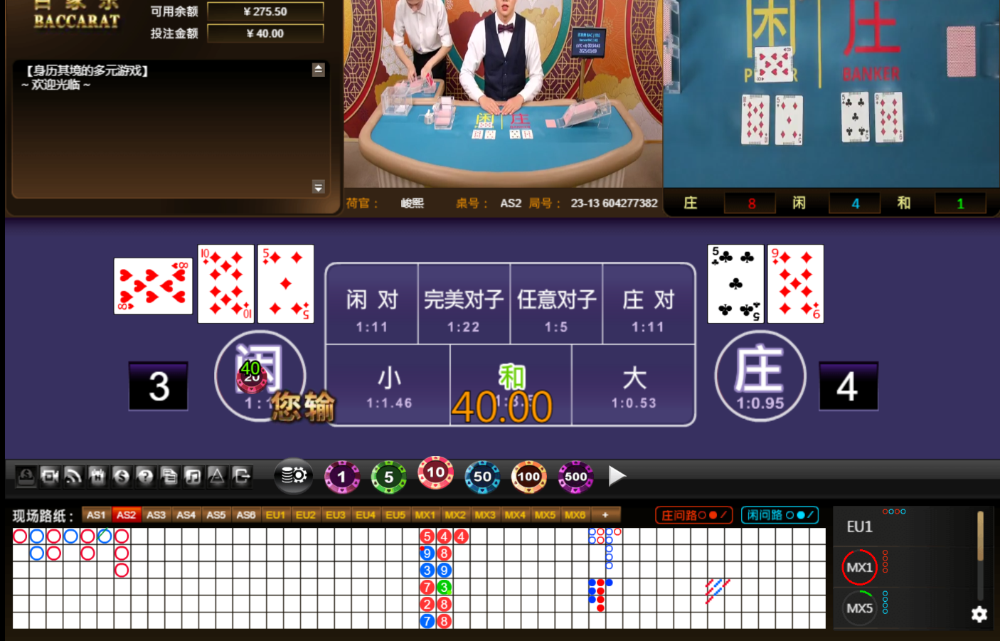 QQ20250309-005454.jpg