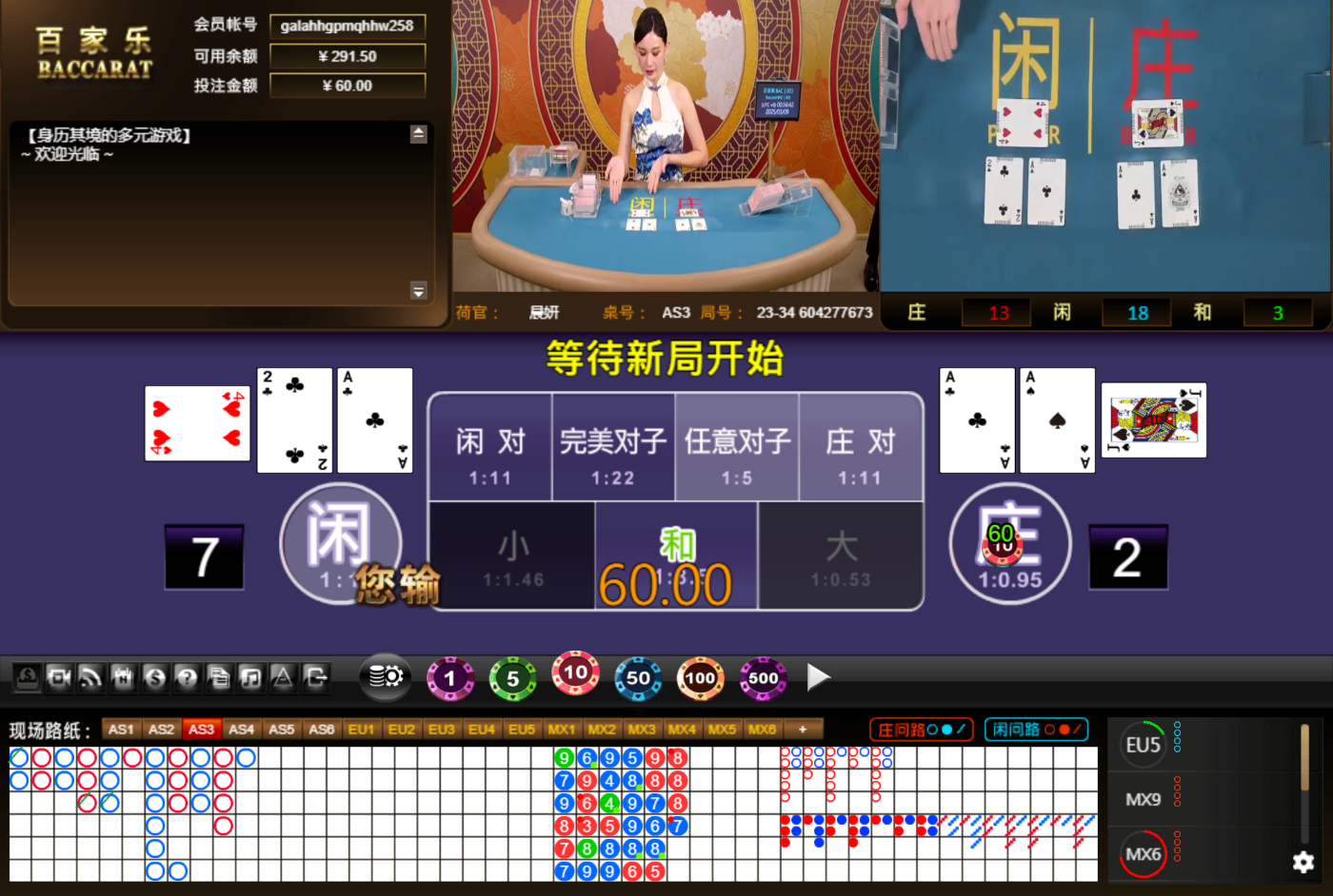 QQ20250309-005652.jpg
