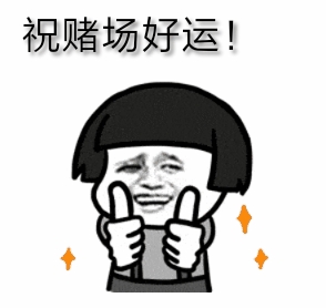 微信截图_20250308085829.png