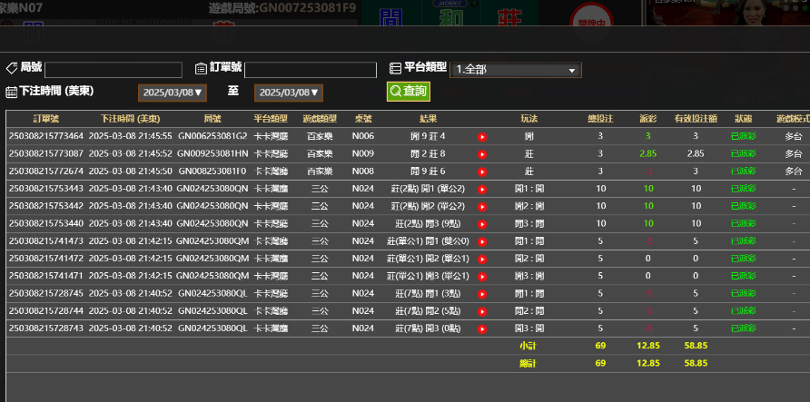 80bd200c-c0b4-4e5a-8239-aadfdf15cf79.png