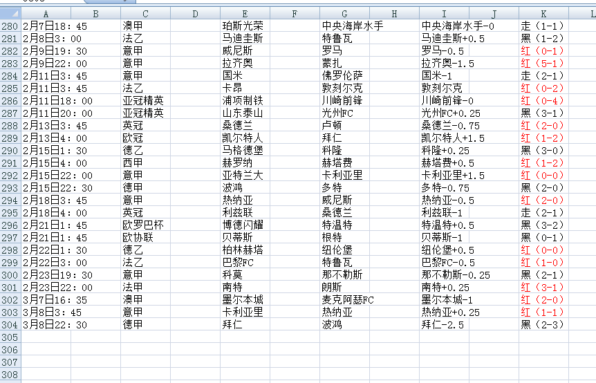 QQ20250309-122502.png