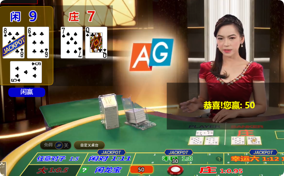 QQ20250309-092601.png