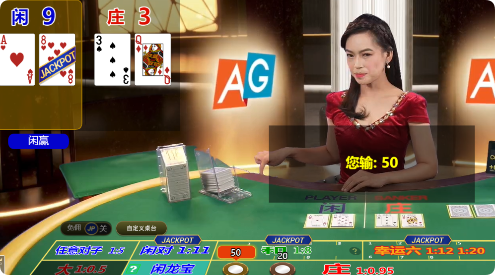QQ20250309-092638.png