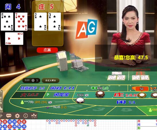 QQ截图20250309092317.jpg