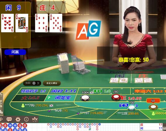 QQ截图20250309092356.jpg