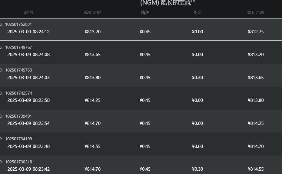 QQ截图20250309082435.jpg
