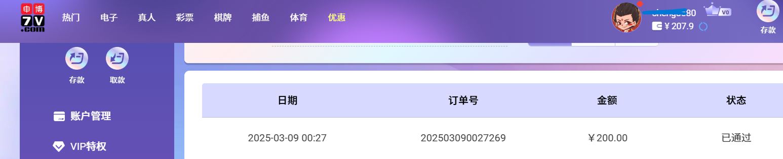 3b4f006cad4bf3aa3fe47dc25e24a889.png