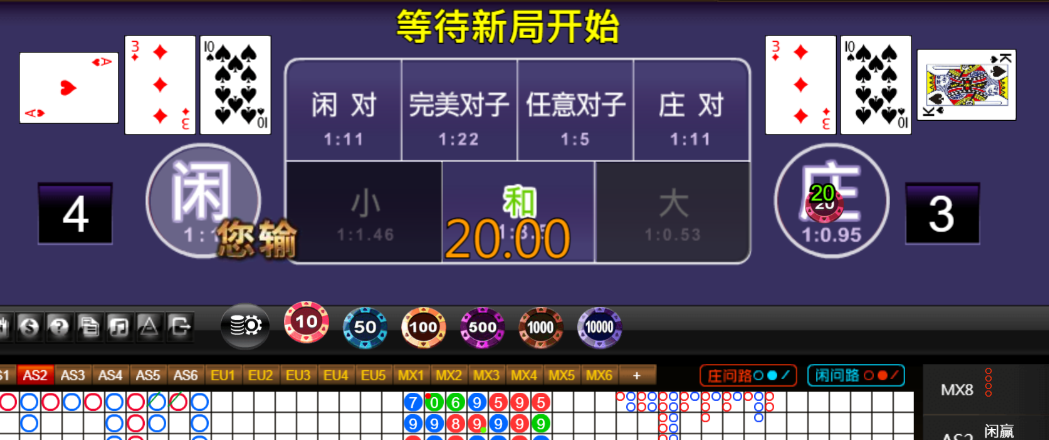 92eb0fbf1cb2d84a92c16347f3b3910e.png