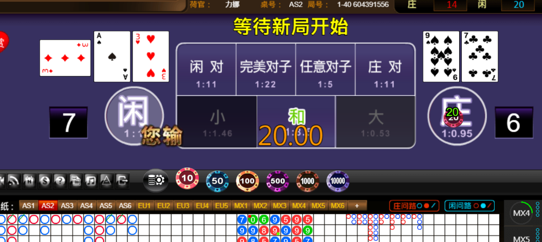 dfa7ebf830613a88e4d77a29e65ac76f.png