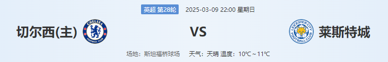 QQ图片20250309185936.png