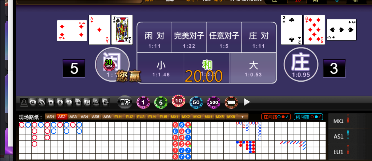 QQ20250309-194123.png
