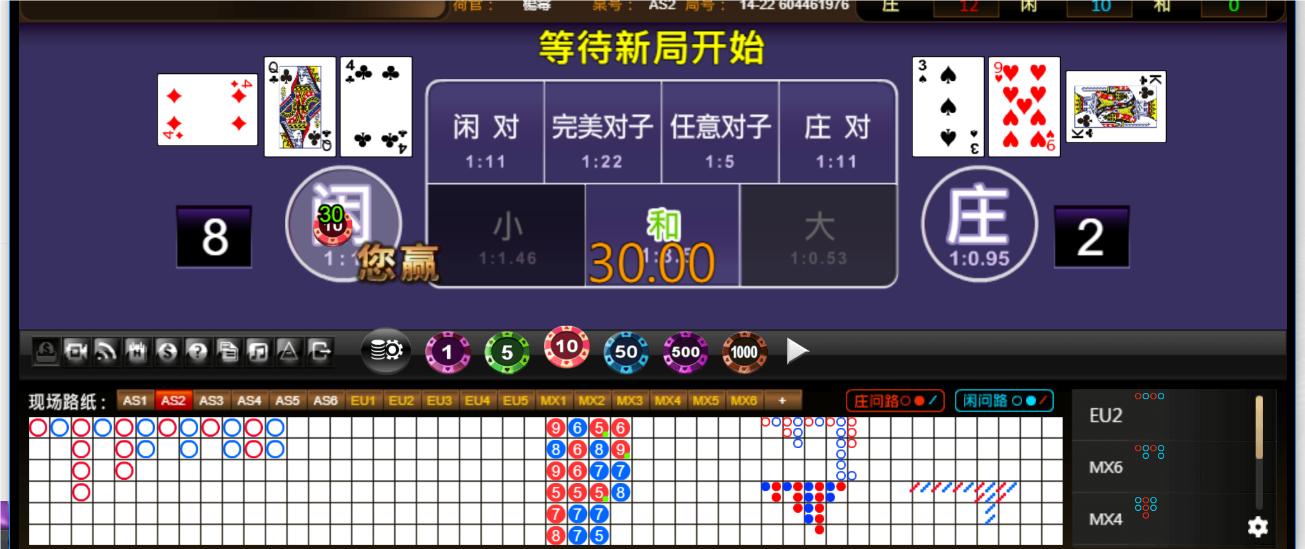 QQ20250309-194350.png