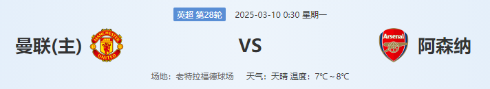 QQ图片20250309201334.png