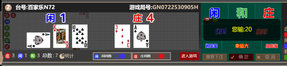 0ac1b3e3b1df8aaecdd265b203feee8f.png