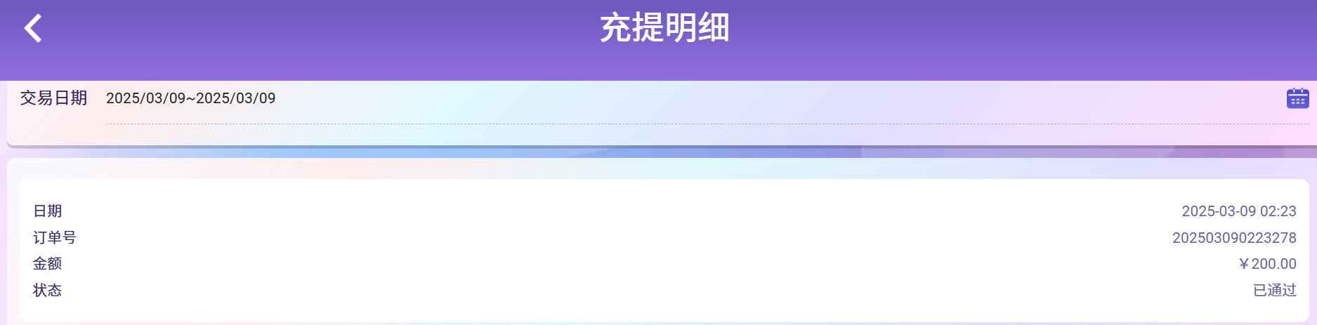 a0b0057784501ea759563d2a8071268e.png