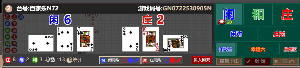 2354dd6f67db961243010e2336ee25d5.png