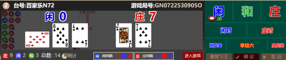 d6b0a8b5847d97e8511a7a42c312c421.png