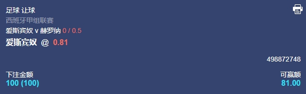 微信截图_20250310055213.png 微信截图_20250310055213.png