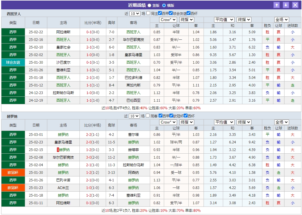 微信截图_20250310055252.png 微信截图_20250310055252.png