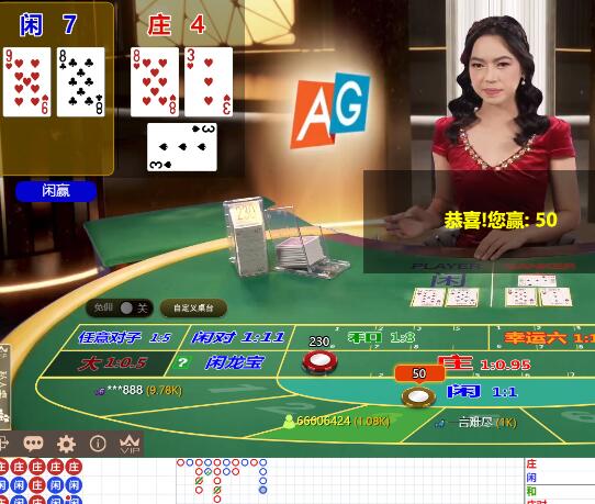 QQ截图20250310071548.jpg