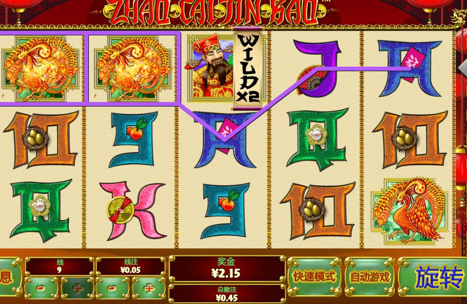 QQ截图20250310064915.jpg